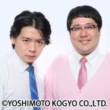 �wM-1�x���҃}�a���u�A�T�؍�46�R���ނ̐����W�I�ɃQ�X�g�o�� 