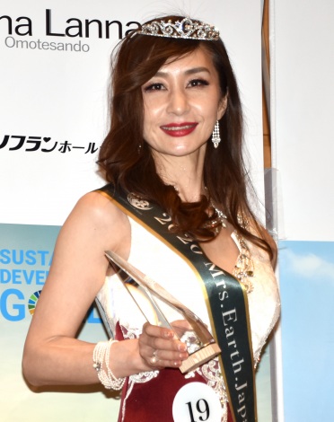 画像 写真 ミセス グローバルアース ジャパン Gp4人が決定 61歳 宮澤裕子さん シニア世代の希望となりたい 5枚目 Oricon News