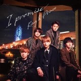 King & Prince�A�ŐV�V���O�����f�r���[����6��A��1�ʂ��l���y�I���R�������L���O�z 