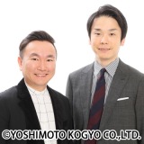 ���܂������A�wM�X�e�x���Ԓ���ɐ��z�M�ԑg�@�����݂��ADISH//��ƃg�[�N���Q�[�� 