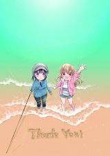 �ނ薟��w�X���[���[�v�x�e���r�A�j���� ���Z1�N���́g�o���h���ނ���J�[�߂镨�� 