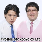 M-1���҃}�a�J�����u���[����A���e�����Ԃ̎��^�ő��𕉏��@�S��2�T�Ԓ��x 