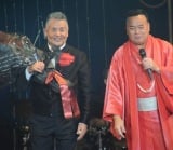 �א삽�����A�����׎m����Ǔ��u�w�V�����猩����Ă��������x�Ƃ��肢���Ă��ʂ�������܂����v 