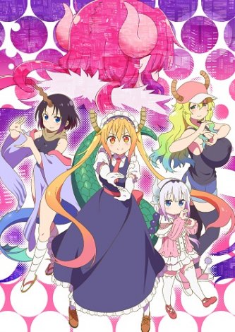 小林さんちのメイドラゴン 2期 来年放送決定 キャラクターpv公開 Oricon News