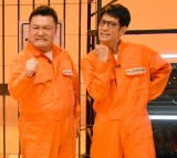 �������L�A�A���^�b�`���u��10�N�Ԃ蕜���������@���c�ЂƂ�Ɗӏ܂Łu������ƃE���b�Ƃ����v 