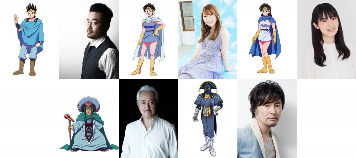 ダイの大冒険』追加キャストに阪口周平、安野希世乃、石川由依、山路