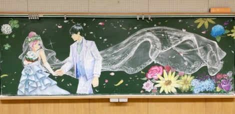 画像 写真 マガジン初の黒板アートコンテスト結果発表 五等分の花嫁 進撃の巨人 学生描く 3枚目 Oricon News