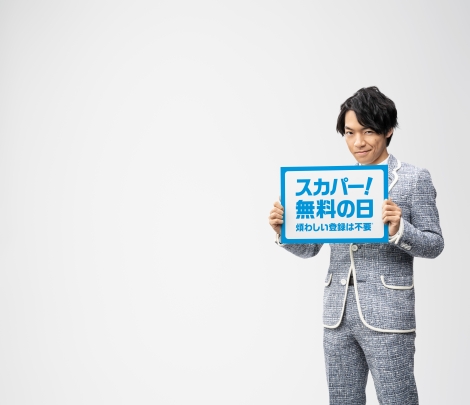 画像 写真 伊沢拓司 クイズ王 としてcm出演 意外なところで苦戦 勉強の余地がある 2枚目 Oricon News