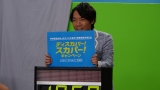 関連動画 伊沢拓司 クイズ王 としてcm出演 意外なところで苦戦 勉強の余地がある Oricon News