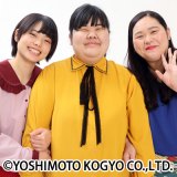 �j�Љ�̂��΂��E�ɕ����@�g���|�l�h���؂�J���Ă������݈Ӌ` 