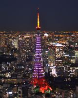 桜色に染まった東京タワーが、受験生にエール （C）ORICON DD inc. 