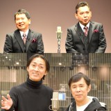 ���Ζ�聕�i�C�i�C�w����^�N�x���o��@����܂����c�������Ɉ��̃_���o�� 