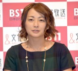 ���؍؏��A�i�A��1�q�����o�Y��񍐁u�S�W���̌ċz�ł���Ɓv �g���ځE�R�̐_�h�������񎁂��p�p�� 