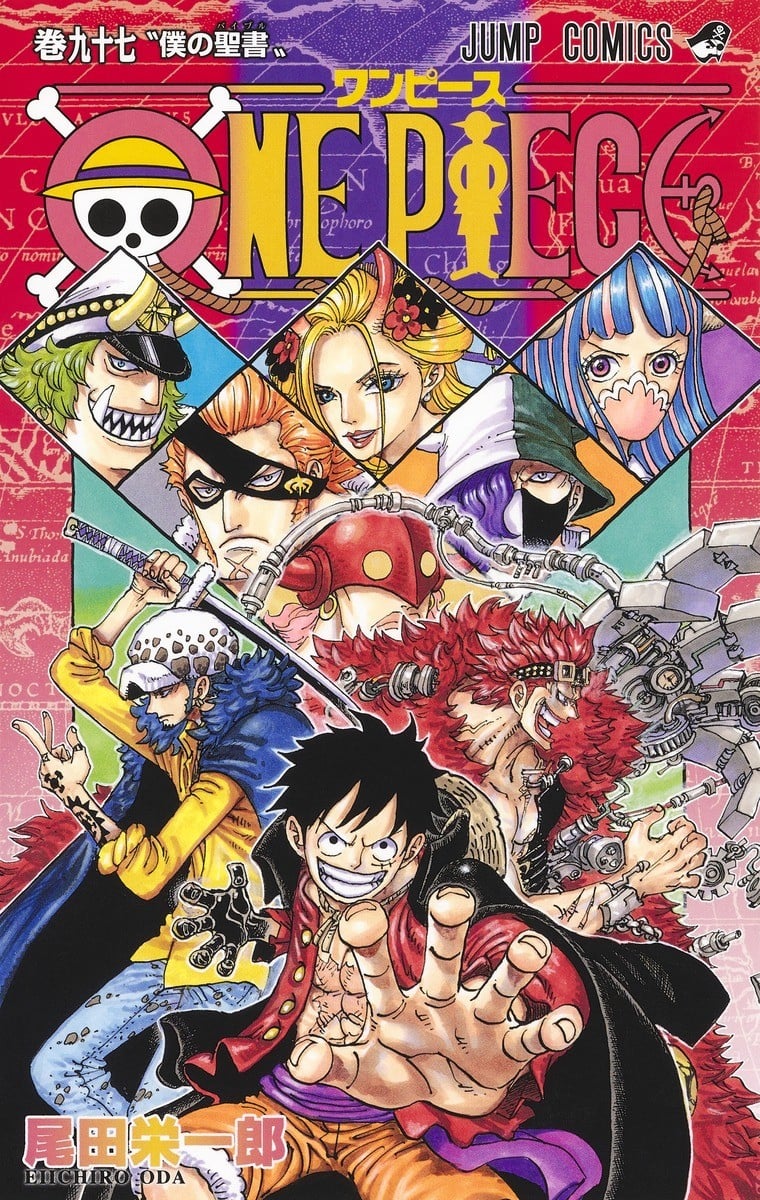 15万人が投票『漫画総選挙』1位は『ONE PIECE』 2位は『鬼滅の刃