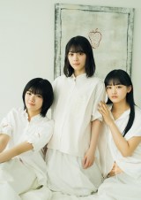櫻坂46森田ひかる・藤吉夏鈴・山崎天、純白衣装で美しい輝き