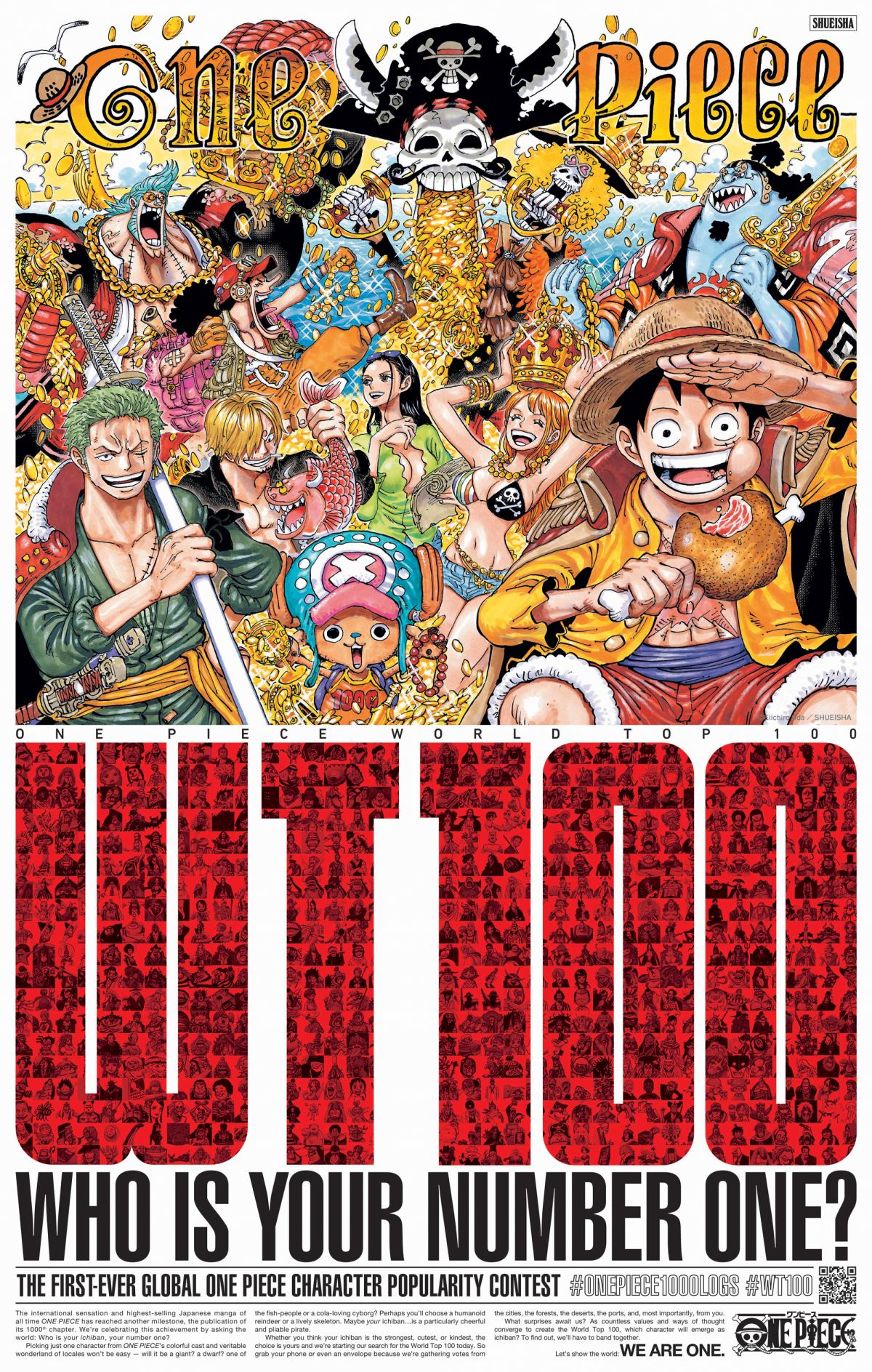 ONE PIECE』連載1000話で記念企画始動 全世界キャラ人気投票、NY Times