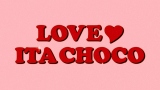 LOVE ITACHOCO(BOY) 