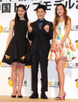 �s���ōs��ꂽ��ɏo�Ȃ����i������j����A���_��A�ӟN�] �iC�jORICON NewS inc. 