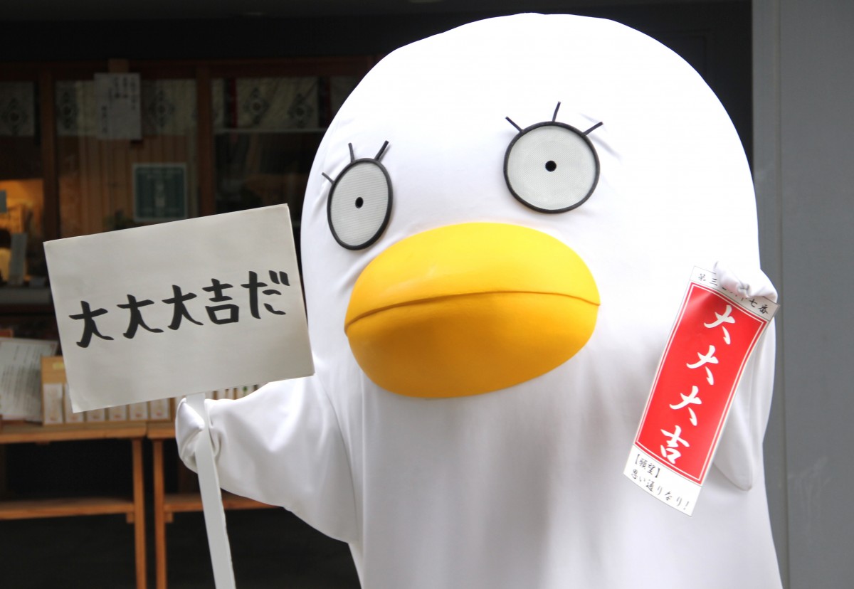 銀魂 J-WORLD 万事屋ラリー特典 缶バッジ エリザベス 銀魂 J-WORLD 和 エリザベスの人間？！ ポンプくじ 感謝祭賞