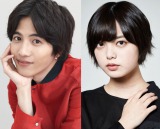 �u���~&����F���ނ̎��B��2�V���b�g�ɔ����u�Ă������o�u�x��΂��v�u���킢�����那!�v 