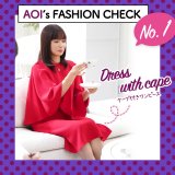 �g���������Ɓh�������̉؂₩�Ȓ����Ȃ��ɒ��� �w�E�`�ށx�C���X�^�Ńt�@�b�V�������n�� 