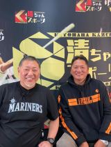 YouTube�`�����l���w�������X�|�[�c�x�őΒk���������a�����i���j�ƍ��X�؎�_�� 