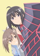 �A�j���w�h�U��x2���A2022�N�������� �ŐV�r�W���A�����J 