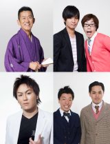 �w�r�o���[���Y�x�ɍ��؃Q�X�g �~�y�A�A�C�f���e�B�e�B�A���p�F�A�G�C�g�u���b�W�o�� 