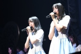 『新春STU48コンサート2021〜瀬戸内からGO TO 武道館〜』より(C)STU 
