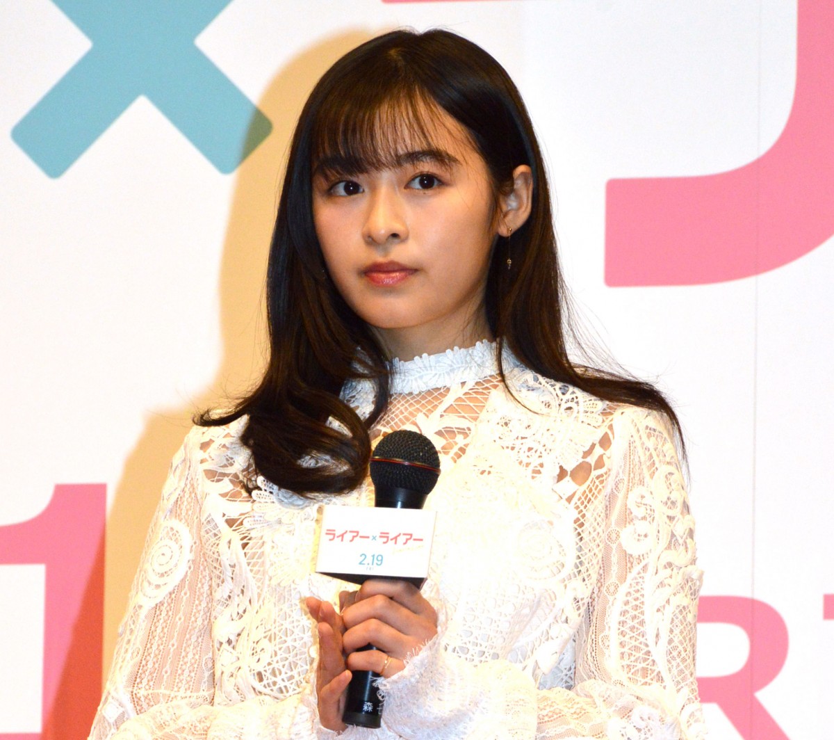 森七菜　顔 