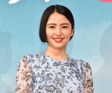 ���V�܂��݁u����Ȃ��C�������~���Ă����v�@�����L�i�剉��Ɏ��M 