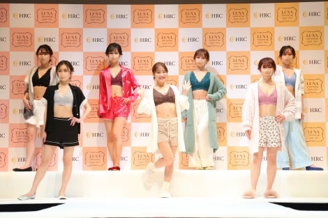 画像 写真 鈴木奈々 14年間の 茨城 東京 定期券生活終了 コロナ禍でリモート仕事へと変化 23枚目 Oricon News