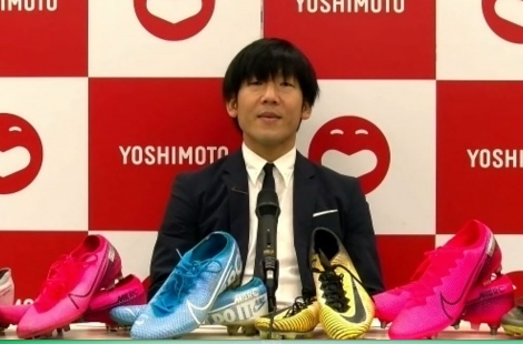 元サッカー日本代表 大黒将志 22年のプロ選手生活ピリオド 古巣ガンバ下部組織コーチ就任 Oricon News