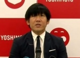 元サッカー日本代表 大黒将志 22年のプロ選手生活ピリオド 古巣ガンバ下部組織コーチ就任 Oricon News