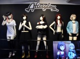 Afterglow=woh!~[WAx (C)ORICON NewS inc. 