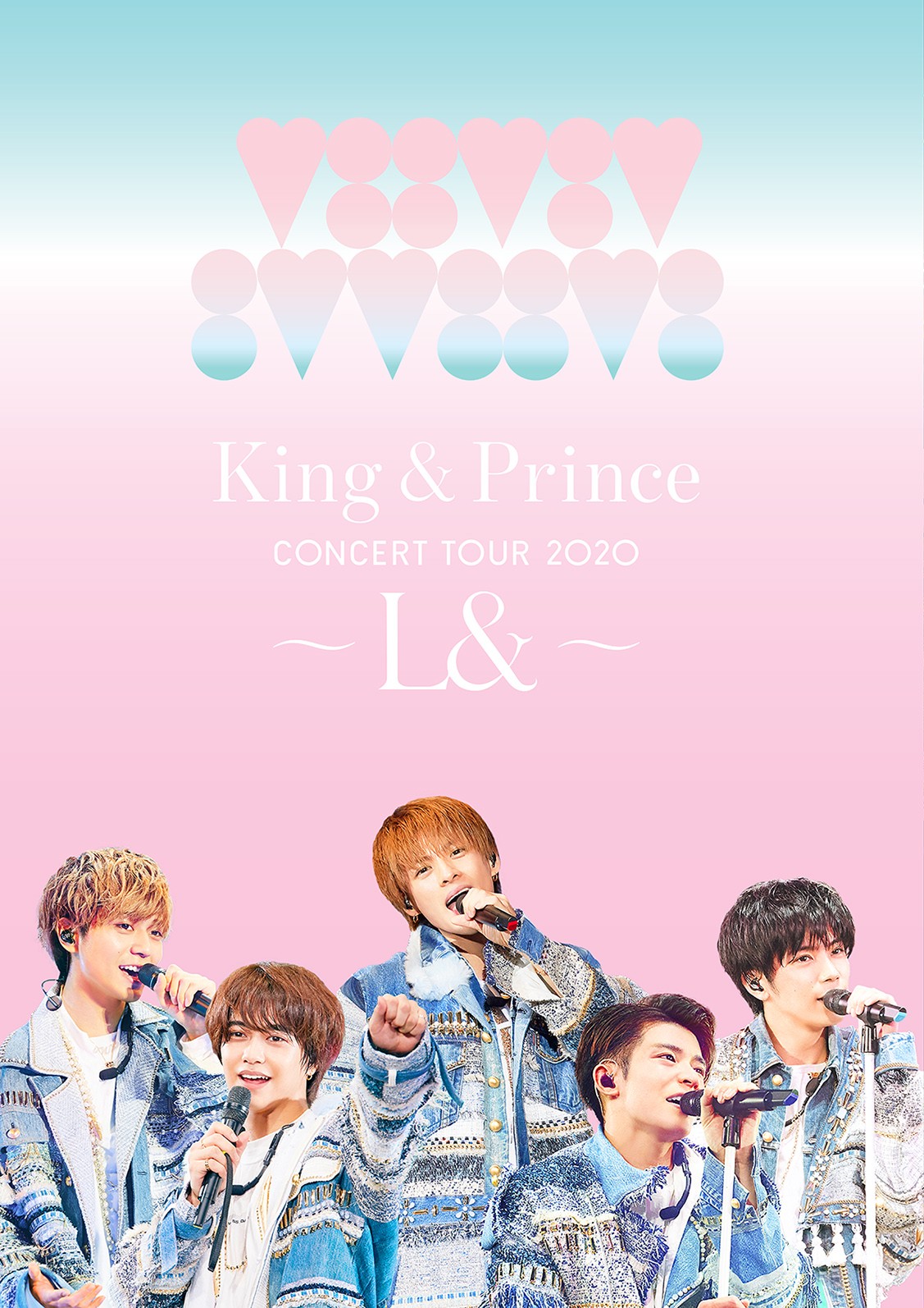 King ＆ Prince、初の配信ライブBD／DVDのジャケット解禁 | ORICON NEWS