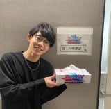 �u���@���O�~�v�Řb��̐����A�wM�X�e�x���o���u�܂��K���v 3�����O�܂ŉ�Ј� 