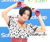 �g�N���hRaMu�A���̃R�X�v���Ŗ��� �u�ӎu�������v�Ń|������� 