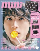 SixTONES�����k�l�Ɓg�������f�[�g�h�@�wmini�x���j���\���\���Ńi�`�������ȕ\�� 