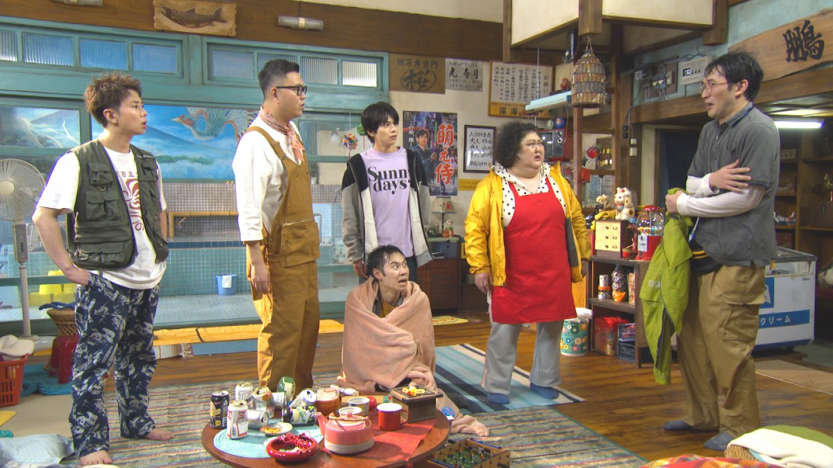 北山宏光＆佐藤勝利W主演『でっけぇ風呂場で待ってます』OP映像が公開