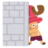 画像 写真 いらすとや 2月からサイトを不定期更新に 9年間 毎日サイトを更新 に労いの声 2枚目 Oricon News