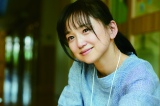 『第44回日本アカデミー賞』主演女優賞を受賞した永作博美（C）2020「朝が来る」Film Partners 