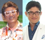 �z��q�a�A�����a���̖�ۗT�p���j���u�V�u�����������Ɋ����������Ɂv 