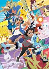 �A�j���w�|�P�����x�X�C�N���A�Q�b�g����b�� W��l���E�S�E�ɐS�J�� 