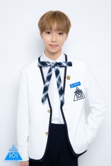 非売品】PRODUCE101 JAPAN 練習生制服 (Season1) www.esnmurcia.org