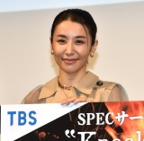 43�΁E��؎ї��ށA20��̖��Ɏ��s�u����������̂͋C�Â��Ă�v 