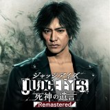 JUDGE EYES：死神の遺言 | ゲームタイトル | PlayStation
