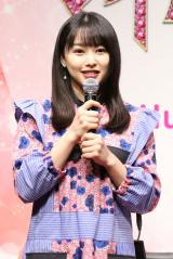 ������ގq�A���D�͓V�E�u�ق��̉��ɂ��ς����Ȃ��v 