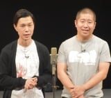 �n���C�`�A�c���T��̑�łŁw���Ζ��J�[�{�[�C�x�o��@���َq���q�g�[�N�� 