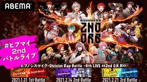 wqvmVX}CN-Division Rap Battle- 6th LIVE x1st Battle 